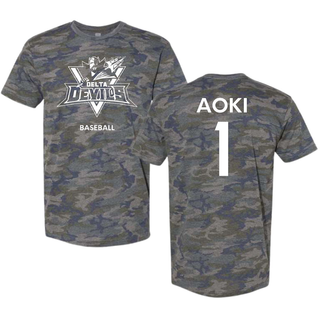 Mississippi Valley State University Baseball Vintage Camo Tee - #1 Tanner Aoki